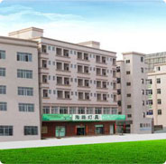 �����к�½�ƾ����޹�˾